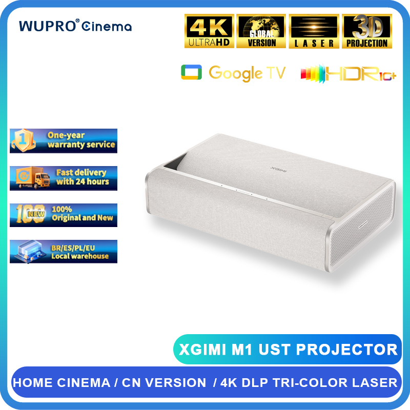 Industrial Laser Projector - XGIMI M1 4K UST Projektor Native