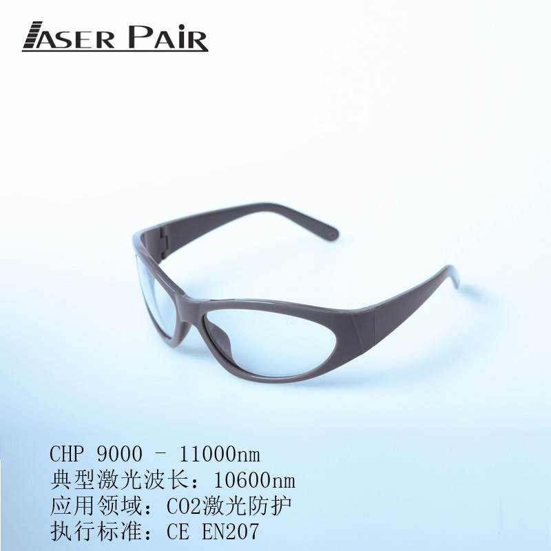 Industrial Laser Glasses - CO2 Desktop Praktische Dot Matrix Laserbrille