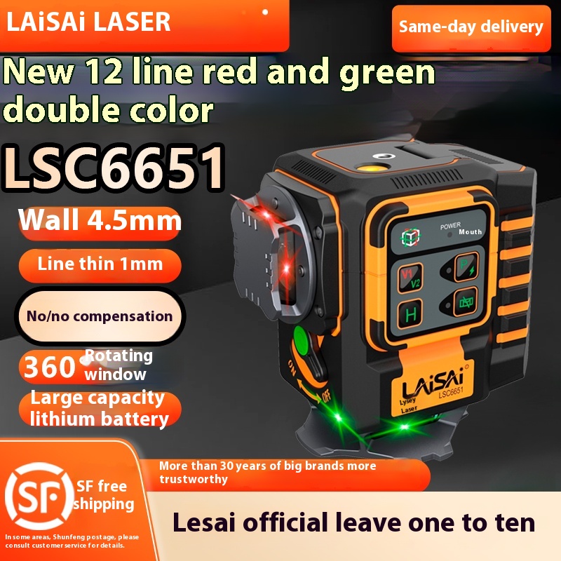 LAISAI Industrieller 8/12-Lini – Industrial Laser Line Bewertung und Preis