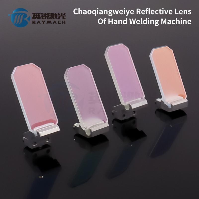 SUP23T Schweißpistole Ersatzte – Industrial Laser Glasses Bewertung und Preis