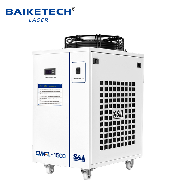 Industrieller Laser-Wasserkühl – Industrial Laser Cutting Bewertung und Preis