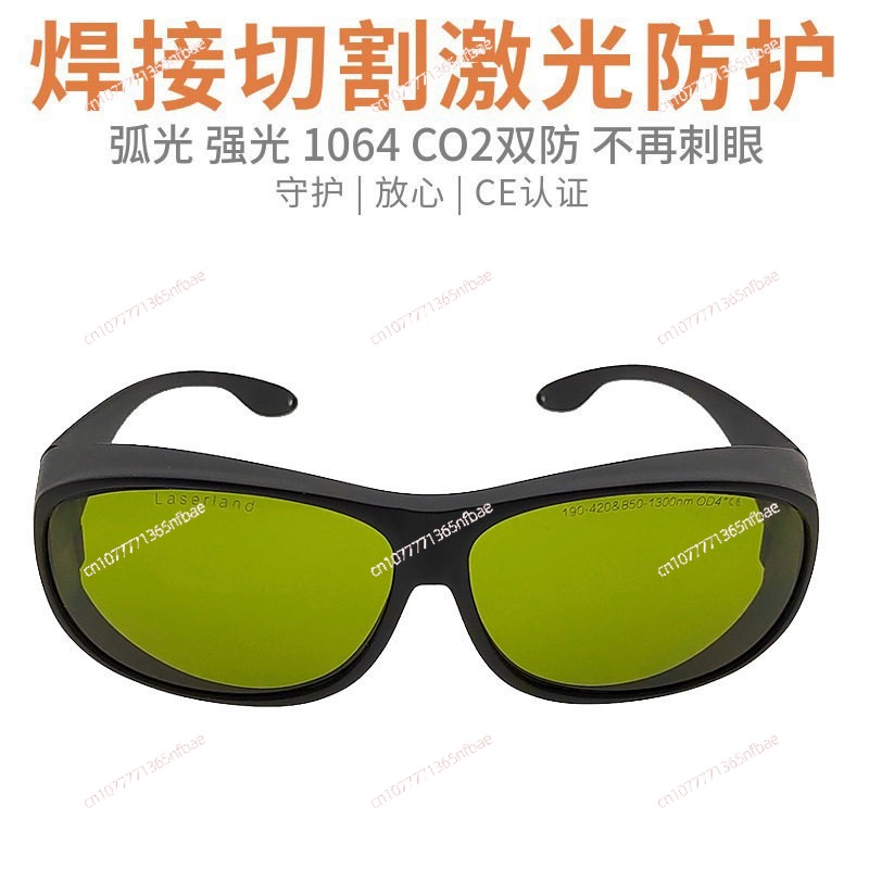 Industrielle Schutzbrillen für – Industrial Laser Glasses Bewertung und Preis