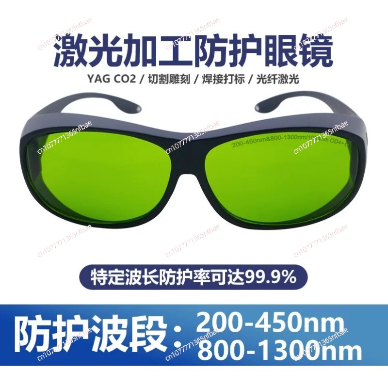 Industrielle Schutzbrillen für – Industrial Laser Glasses Bewertung und Preis